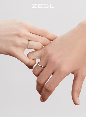 情人节生日礼物礼盒饰品好物