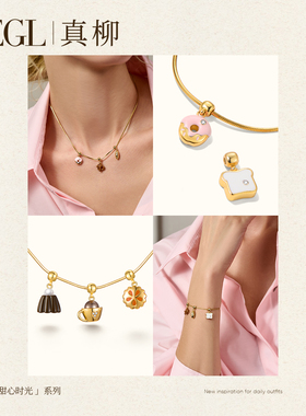 ZEGL小方豆吊坠项链女秋冬毛衣链