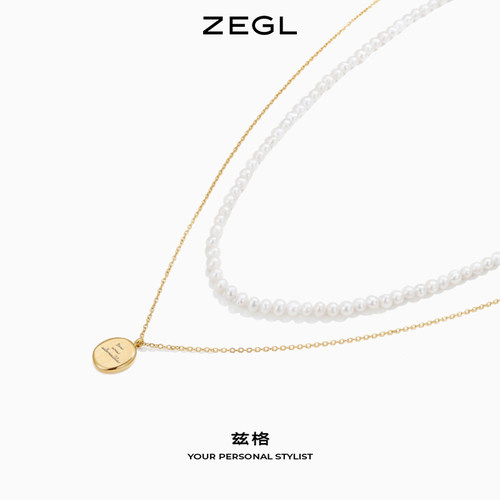 ZEGL天然淡水珍珠项链女双层叠戴颈链轻奢小众高级法式春夏配饰品 - 图2
