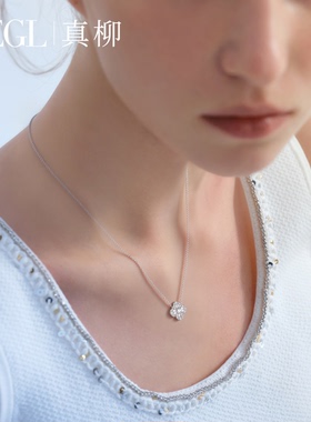 ZEGL幸运四叶草银色锁骨链女款