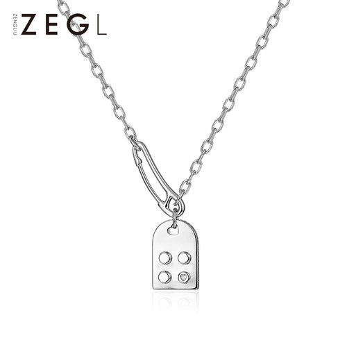 ZEGL设计师情侣项链送女友一对款异地锁骨链生日七夕礼物送男友 - 图0