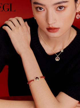 ZEGL本命年鸿运瑞龙手链
