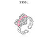 ZEGL designer love ring