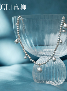 ZEGL灰色人造珍珠项链