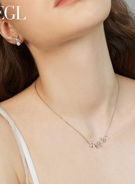 ZEGL原创星河凝落系列项链