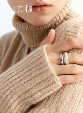 ZEGL半山水系列红玛瑙戒指