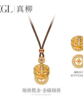 ZEGL新中式金色吊坠项链毛衣链