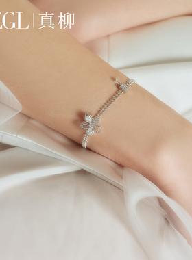 秘密花园花朵手链小众精致手饰