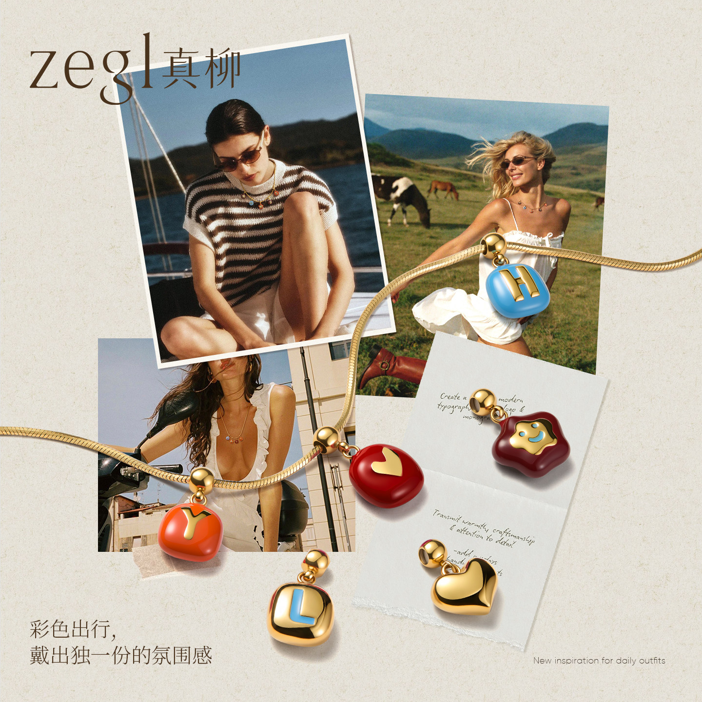 图 2