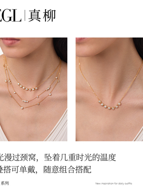 ZEGL真柳金色项链锆石锁骨链女款