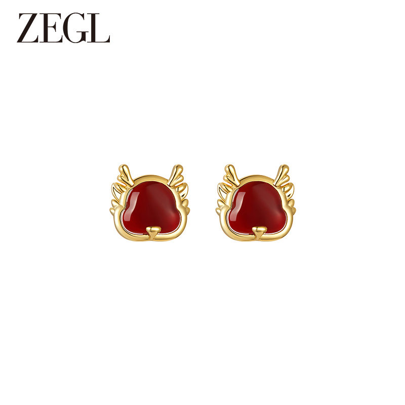 ZEGL真柳设计师本命年红玛瑙耳环女轻奢高级小众耳钉新年喜庆耳饰,淘宝优惠券,粉丝福利购,淘宝优惠卷