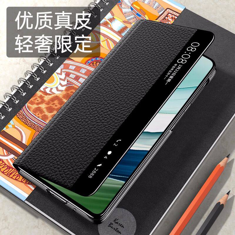 图 2