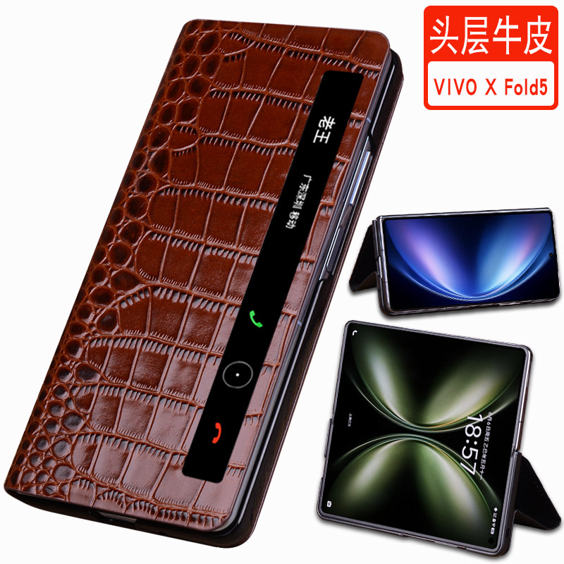 图 5