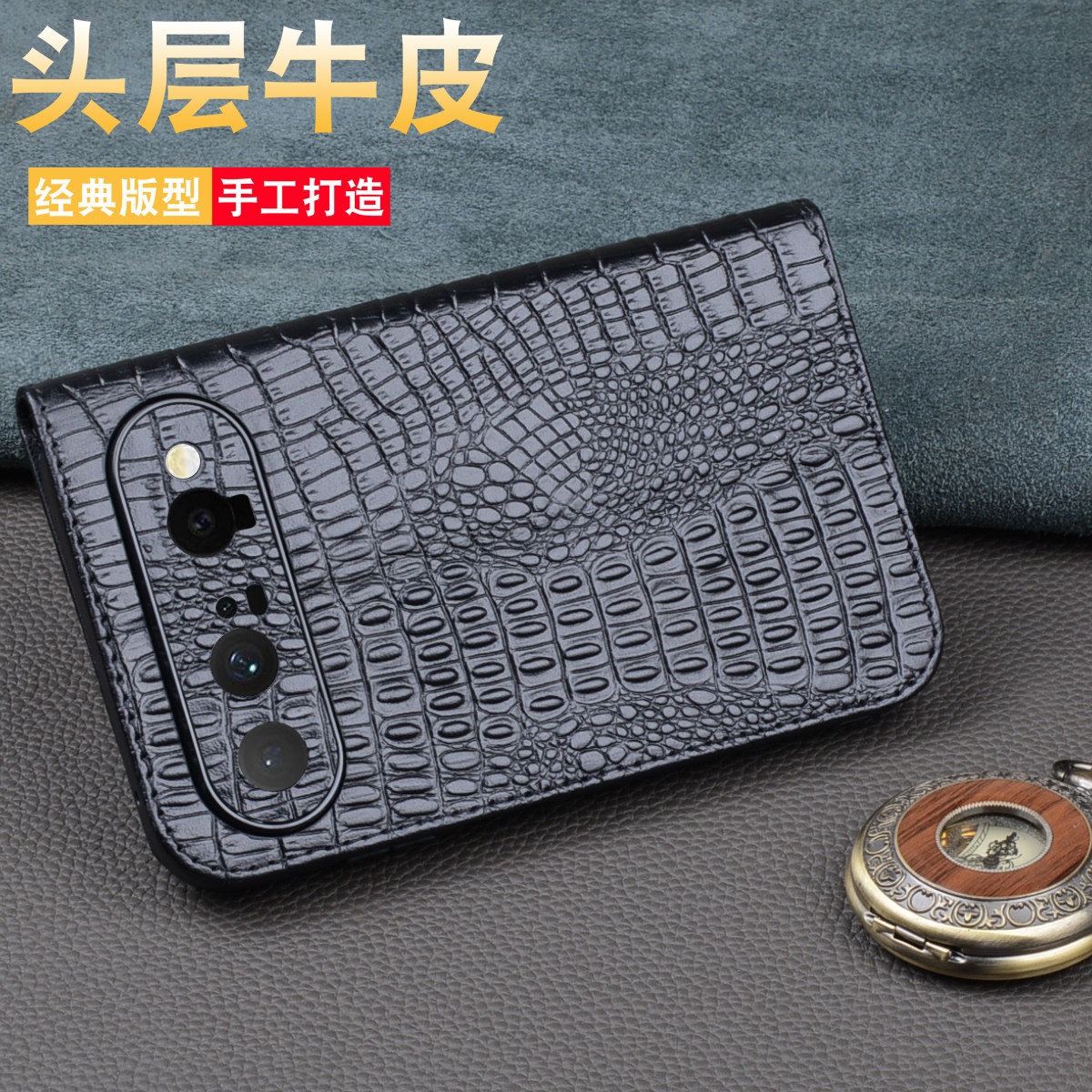 图 5