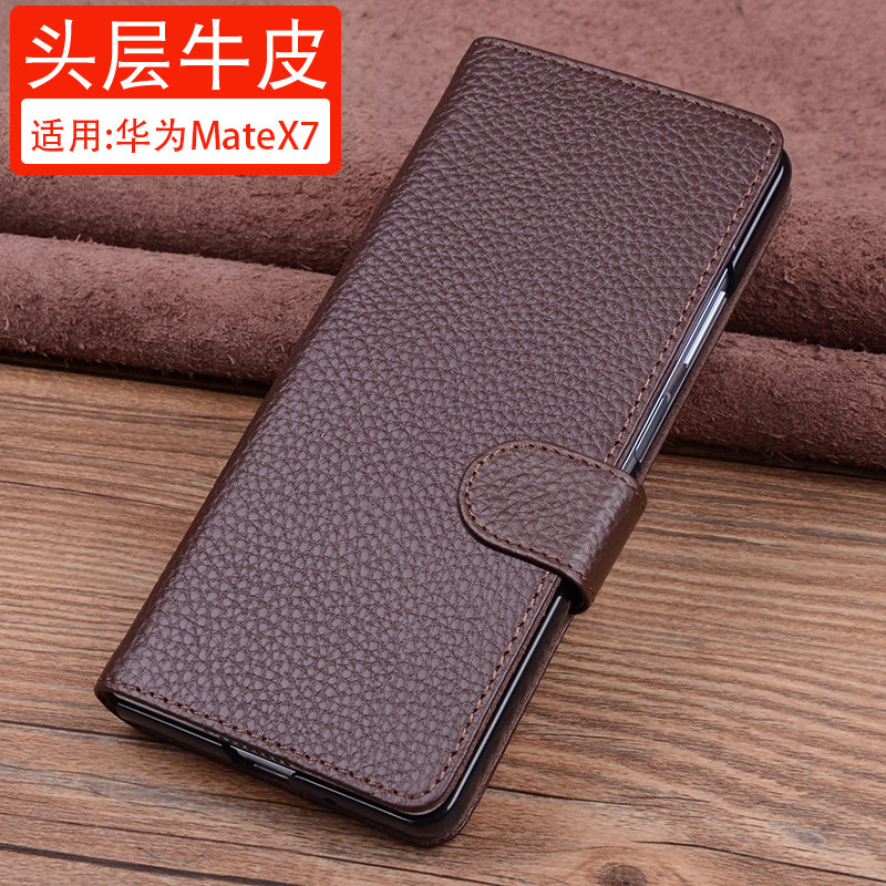 图 5
