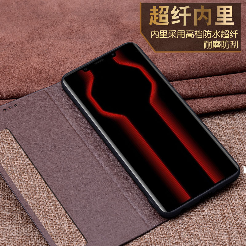 沃比罗适用于华为Mate50RS保时捷版手机保护套头层牛皮全包防摔智能开窗款50RS个性创意高档皮套男女款草席纹