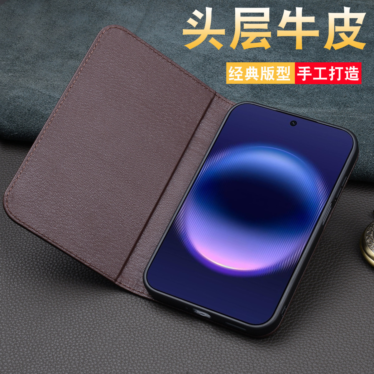 图 3