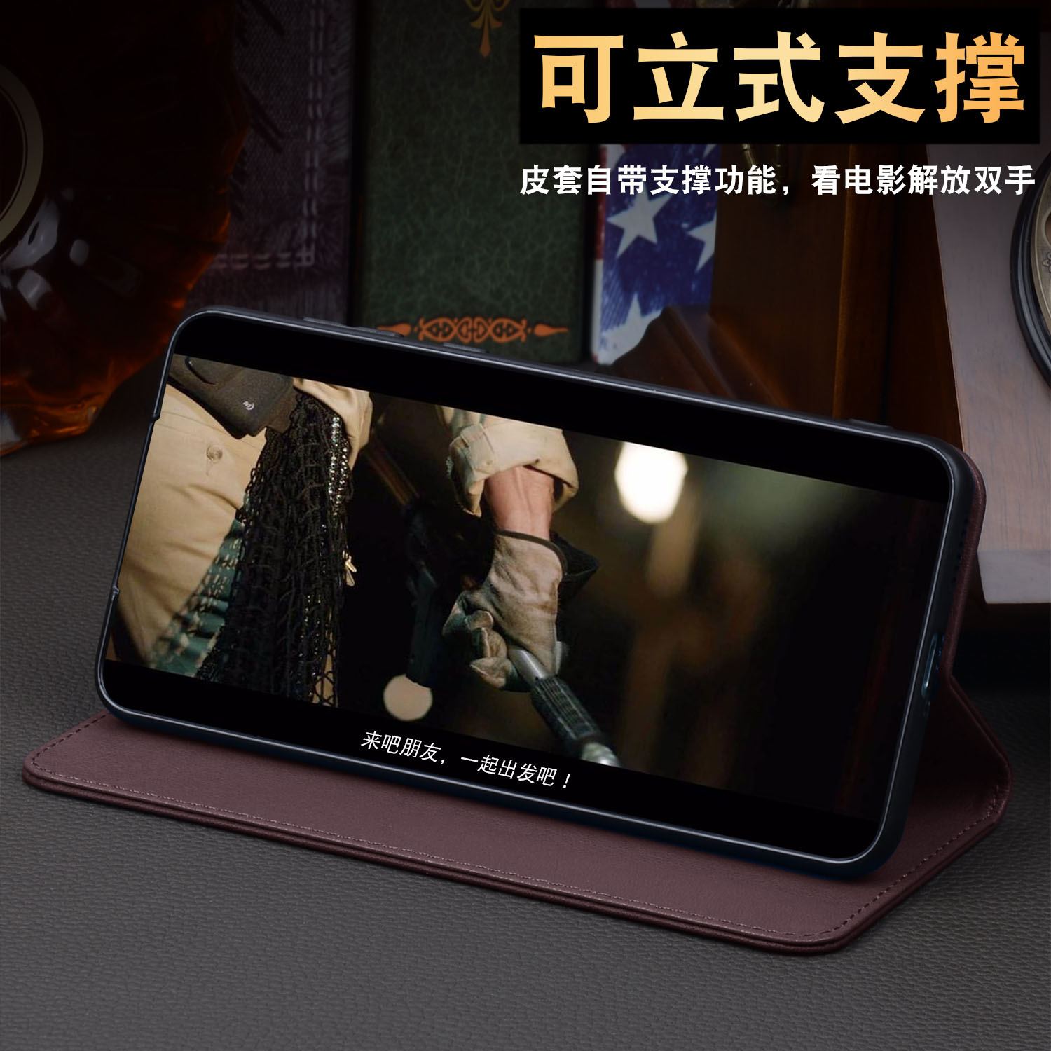 沃比罗适用于OPPOFindX8S手机保护套高档真皮FindX8S+时尚新款findx8ultra商务全包保护壳x8s个性简约男女款 - 图2