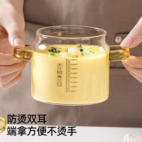 多功能打蛋器全自动搅蛋杯打鸡蛋家用奶油搅拌杯蒸蛋炖盅 - 图2