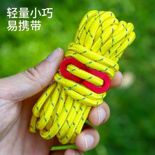 加粗6mm反光防风绳户外天幕帐篷撑杆固定拉绳4米可调节露营反光