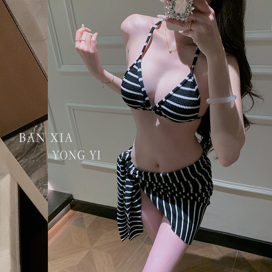 2025 Neuer schwarz-weiß gestreifter Push-Up-Bikini mit kleiner Brust