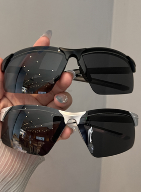 laoping新款墨镜男女高级感