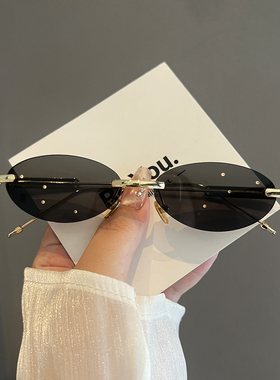 18克超轻前卫无框灰水银太阳眼镜