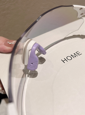 骑行运动防紫外线太阳镜超轻变色