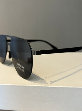 超轻高清尼龙偏光太阳眼镜