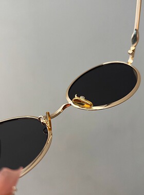 复古椭圆金属小框墨镜男女百搭