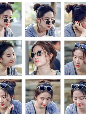 刘亦菲同款旅游乳白色墨镜