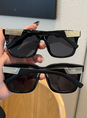 2024新款大框方形墨镜男士防紫外线太阳镜女潮显脸小黑色遮阳眼镜