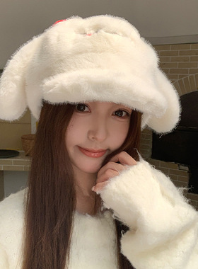 可爱垂耳兔毛绒帽加厚保暖帽子女