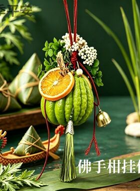 四川高山新鲜采摘带枝水培微瑕可食用观赏清供带枝水培