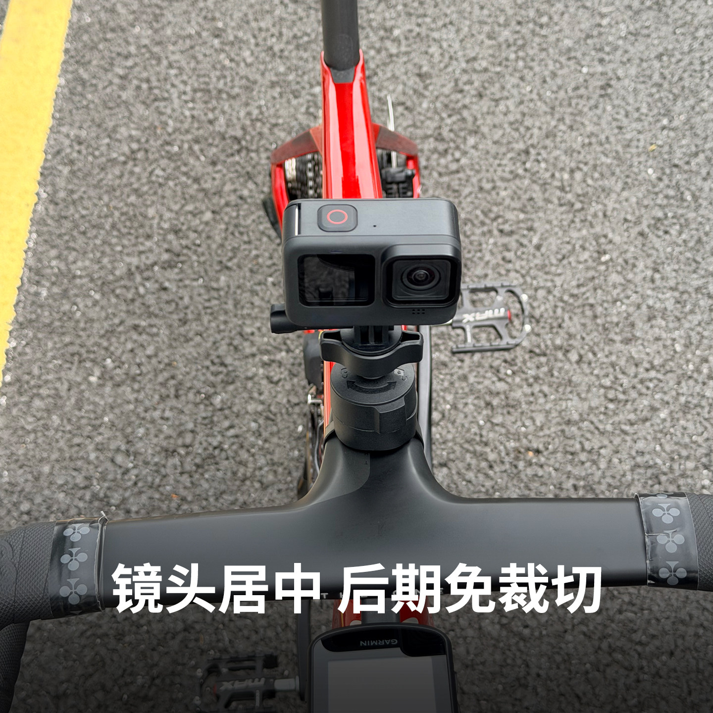 DJI Action4/5Pro/6 road bike bracket