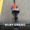 DJI Action4/5Pro/6 road bike bracket