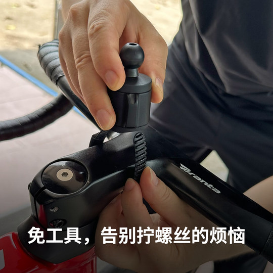 Purple Donkey Bicycle Phone Holder