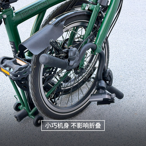 适用BROMPTON小布折叠自行车手机支架小步国布M把S把单车拍摄配件 - 图1