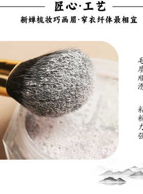 soulshow正品朱轴金管羊毛化妆刷套装6支动物毛便携收纳包眼影刷
