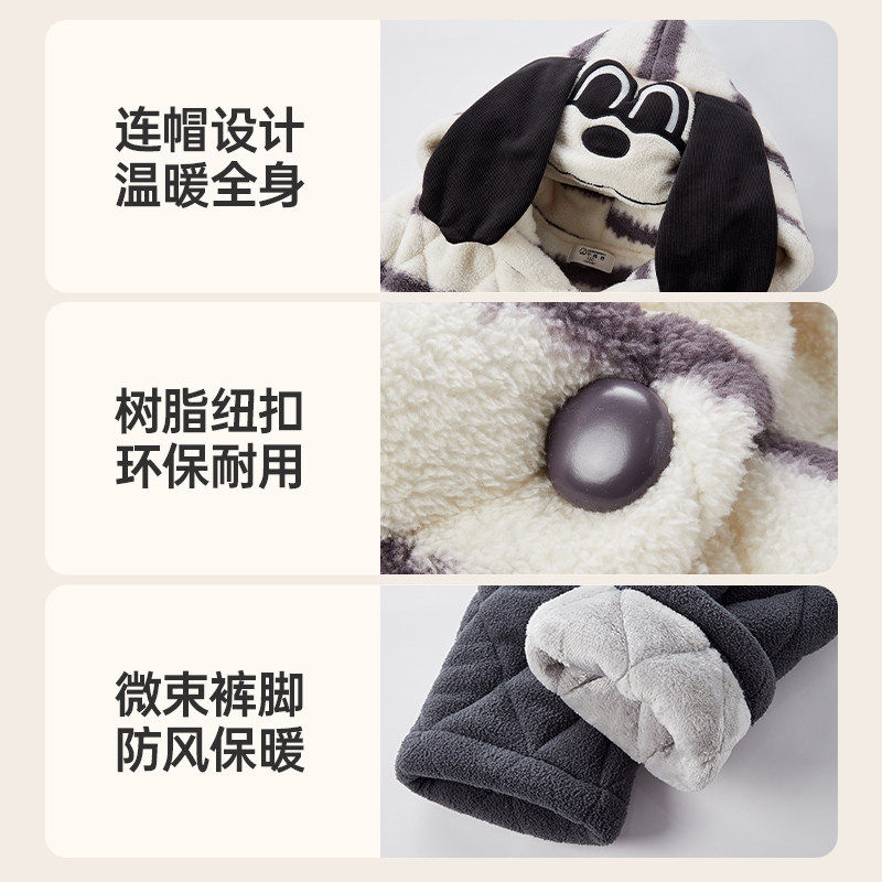 千线艺【强抗寒果粒绒】儿童睡衣三层夹棉冬加厚保暖男女童家居服,淘宝优惠券,粉丝福利购,淘宝优惠卷