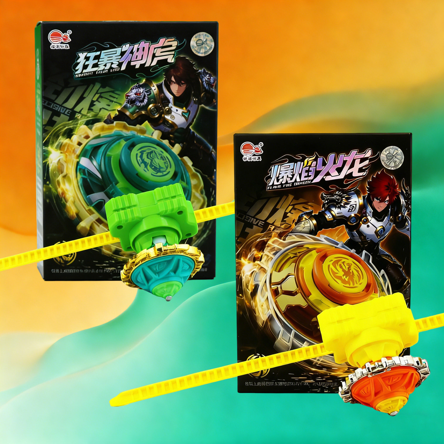 新款旋风小子陀螺玩具儿童男孩女旋小学生转魔幻超变爆旋战陀战斗,淘宝优惠券,粉丝福利购,淘宝优惠卷