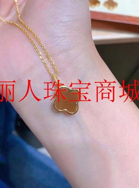 新疆且末料全糖和田玉四叶草吊坠戒指套装锁骨链焦红糖镀银女饰品