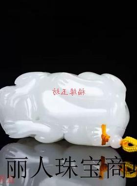 高端精选和田玉白玉貔貅手把件男士玩把件手玩件和玉玉手把件送礼