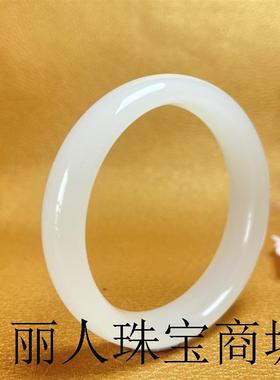 新疆和田玉色羊脂玉手镯高端玉石白玉镯子女款礼品首饰昆仑玉手镯