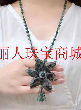 精挑红玛瑙项链平安扣水草太阳花吊坠玉髓毛衣链花卉女款民族风款