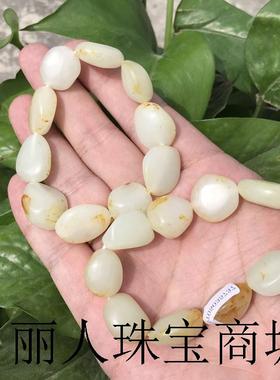 新疆和田玉籽料原石手链男女高端玉石正品手串红皮黄沁青白玉珠串