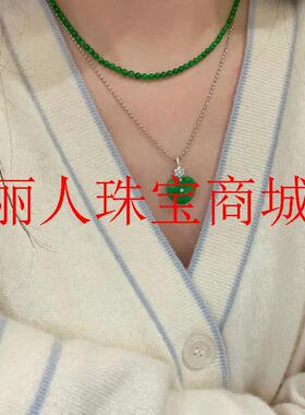 新疆和田玉碧玉小米珠项链青翠色少女款锁骨链正阳绿菠菜绿显白款