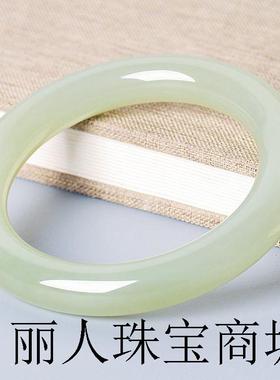 新疆和田玉色手镯青白玉胖圆条玉镯子少女旺夫玉镯晴水高端送礼品