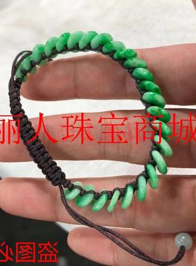 正宗缅甸算盘片手串翡翠色