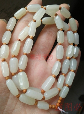 精选和田玉原石吊坠挂绳玉佩挂